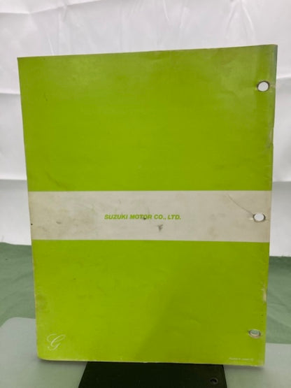 Suzuki 99501-42030-01E LT250E/EF Supplementary Service Manual '85 Genuine