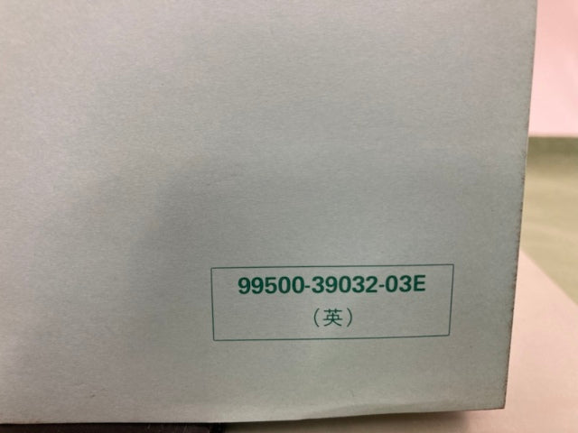Suzuki 99500-39032-03E GS1150 Service Manual '84 Genuine