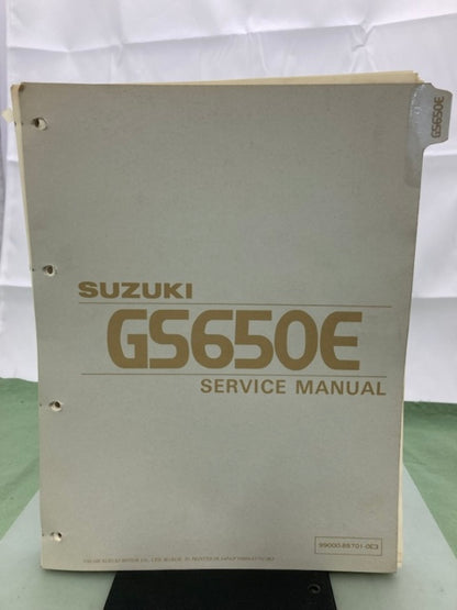 Suzuki 99000-85701-0E3 GS650E Service Manual '81 Genuine