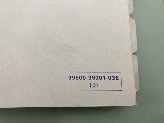 Suzuki 99500-39001-03E GS1000 Service Manual '79-'82 Genuine