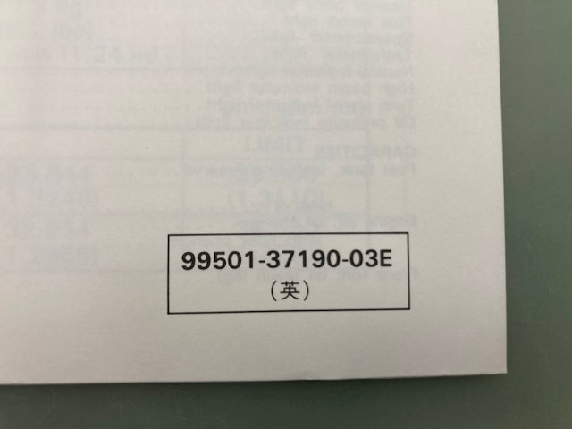Suzuki 99501-37190-03E GSX750F Supplementary Service Manual '95 Genuine
