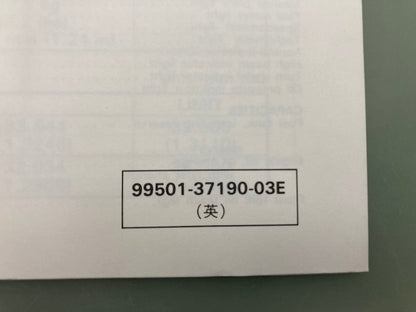 Suzuki 99501-37190-03E GSX750F Supplementary Service Manual '95 Genuine