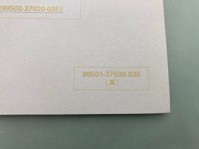 Suzuki 99501-37030-03E GS700E/ES Supplementary Service Manual '84 Genuine