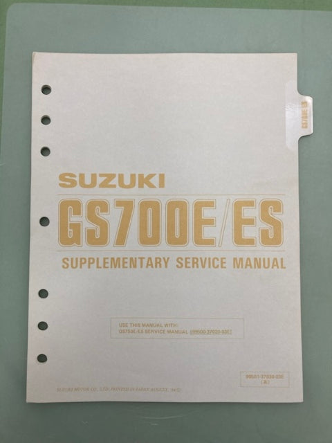 Suzuki 99501-37030-03E GS700E/ES Supplementary Service Manual '84 Genuine