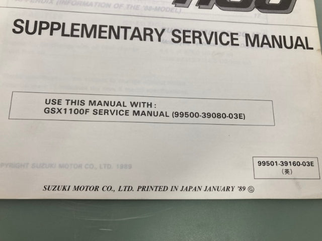 Suzuki 99501-39160-03E Katana 1100 Supplementary Service Manual '89 Genuine