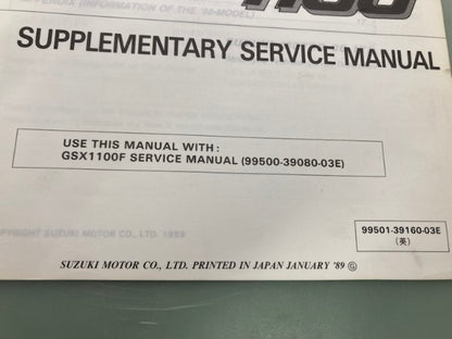 Suzuki 99501-39160-03E Katana 1100 Supplementary Service Manual '89 Genuine