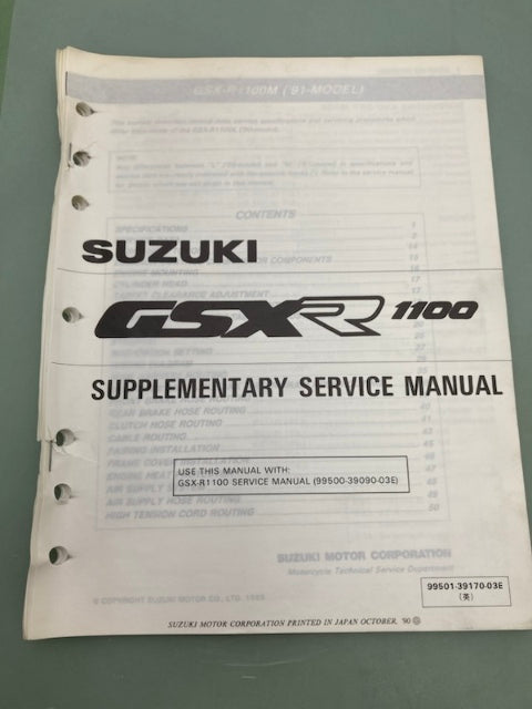 Suzuki 99501-39170-03E GSXR1100 Supplementary Service Manual '90 Genuine