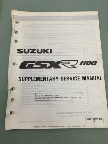 Suzuki 99501-39170-03E GSXR1100 Supplementary Service Manual '90 Genuine