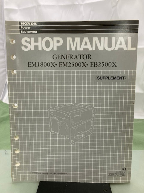 Honda 61ZB101Z EM1800X EM2500X EB2500X Shop Manual Supplement 1992 Genuine