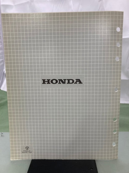 Honda 61ZB101Y EM1800X EM2500X EB2500X Shop Manual Supplement 1995 Genuine