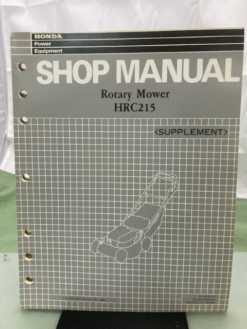 Honda 61VB301Y HRC215 Rotary Mower Shop Manual Supplement 1990 Genuine