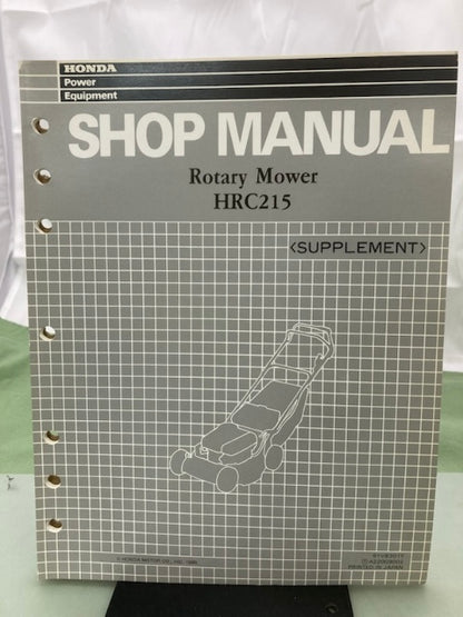 Honda 61VB301Y HRC215 Rotary Mower Shop Manual Supplement 1990 Genuine