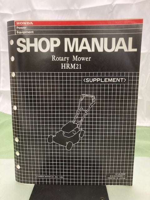 Honda 61VA200Z HRM21 Rotary Mower Shop Manual Supplement 1990 Genuine