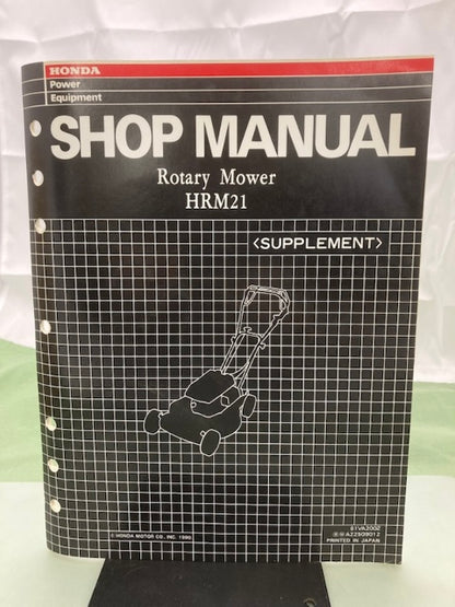 Honda 61VA200Z HRM21 Rotary Mower Shop Manual Supplement 1990 Genuine