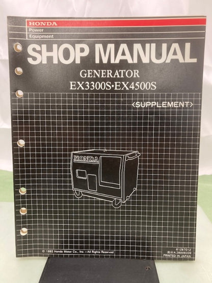 Honda 61ZB701 EX3300S EX4500S Shop Manual '86 w/ Supplements & Addendum Genuine