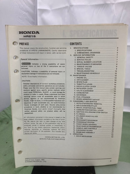 Honda 61VB300 HR216 Shop Manual '86 w/ HRA216 Supplement 61VB300Z '86 Genuine