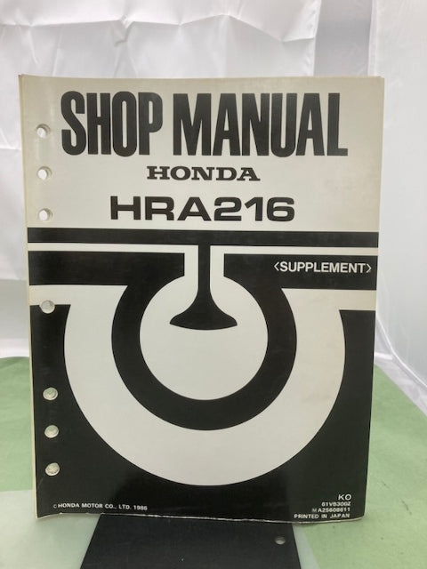 Honda 61VB300 HR216 Shop Manual '86 w/ HRA216 Supplement 61VB300Z '86 Genuine