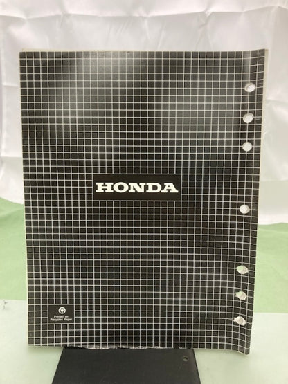 Honda 61VB4600 HRM195PA Rotary Mower Shop Manual 1997 Genuine