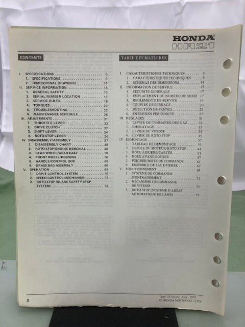 Honda 6695200 HR21 Rotary Mower Shop Manual 1978 Genuine