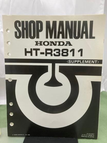 Honda 6175100 HT-R3009 Shop Manual '85 w/ HT-R3811 Supplements Z & Y '86 Genuine