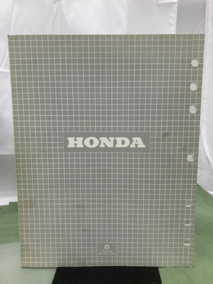 Honda 61771600 H2013 Shop Manual '95 w/ HDA & H2113 Supplements Z & Y Genuine