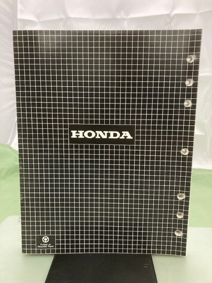 Honda 61772610 H1011S H1011R H1011HS Riding Mower Shop Manual 1993 Genuine