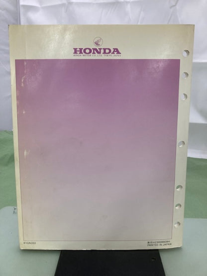 Honda 61GN202 '85-'87 NB50 Aero 50 Service Manual 1986 Genuine