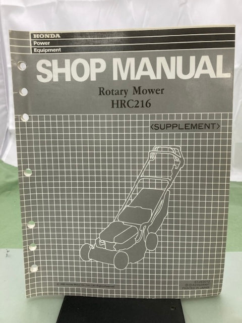 Honda 61VB301Z HRC216 Rotary Mower Shop Manual Supplement 1990 Genuine