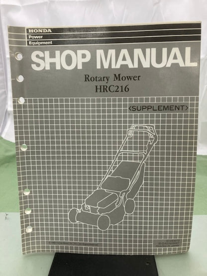 Honda 61VB301Z HRC216 Rotary Mower Shop Manual Supplement 1990 Genuine