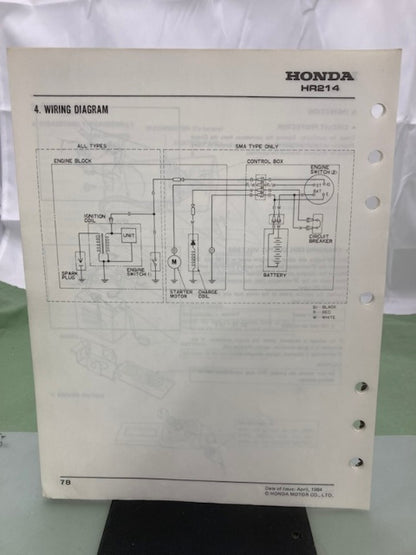 Honda HR214SMA Rotary Mower Shop Manual Supplement for 61VA300 1984 Genuine