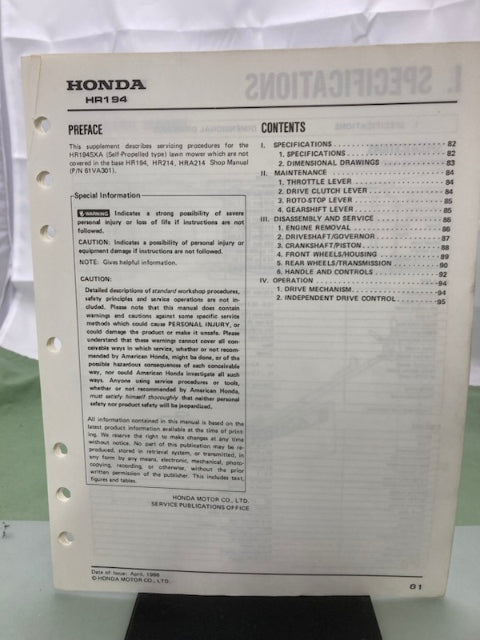 Honda HR194 SXA Rotary Mower Shop Manual Supplement for 61VA301 1986 Genuine