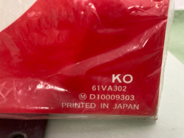 Honda 61VA302 HR194 HR214 HRA214 Shop Manual '86 New Genuine