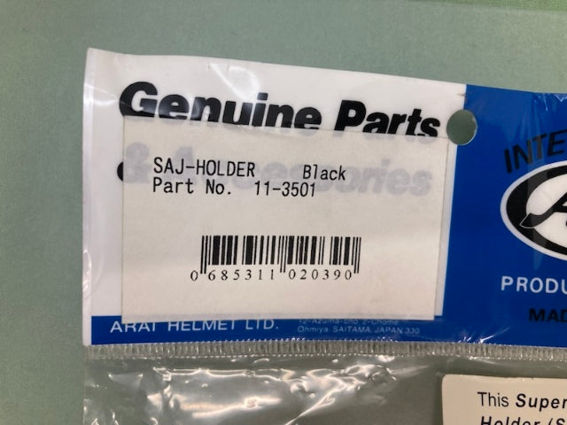 Arai 11-3501 Super AdSis J-Type Holder (Side Pod) New Genuine