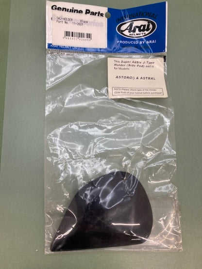 Arai 11-3501 Super AdSis J-Type Holder (Side Pod) New Genuine