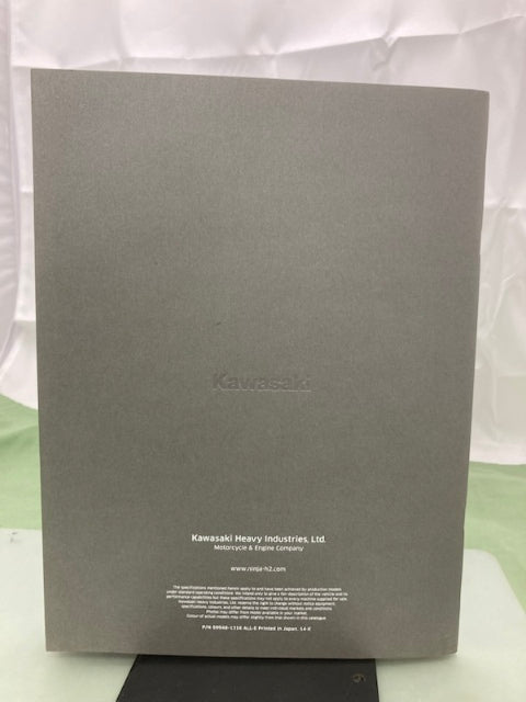 Kawasaki 99948-1316 Ninja H2 Sales Booklet & Specifications Sheet 2014 Genuine