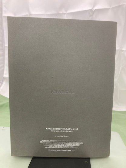 Kawasaki 99948-1316 Ninja H2 Sales Booklet & Specifications Sheet 2014 Genuine