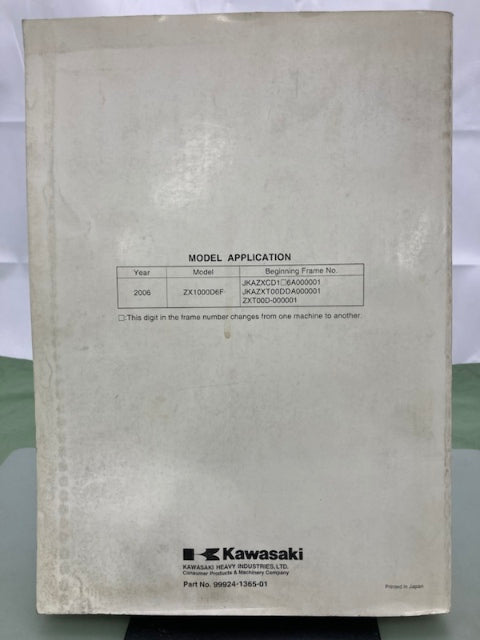 Kawasaki 99924-1365-01 Ninja ZX-10R Service Manual '06 Genuine