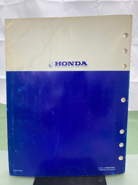Honda 61KA303 CR125R '84-'85 Shop Manual Genuine