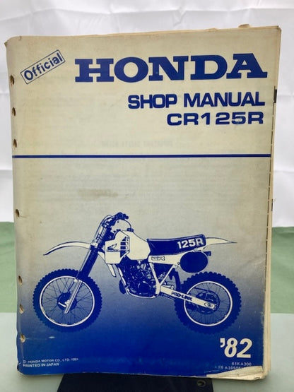 Honda 61KA300 CR125R '82 Shop Manual Genuine