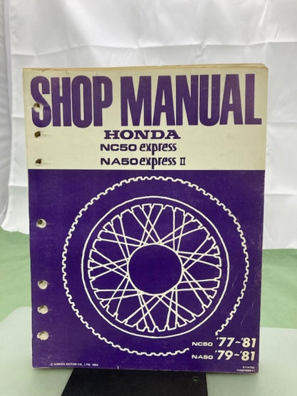 Honda 6114706 NC50 Express / NA50 Express II '77-'81 Shop Manual Genuine