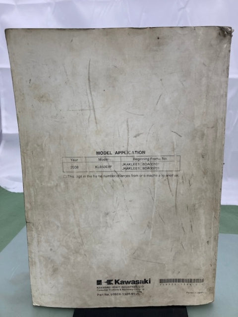 Kawasaki 99924-1384-01 KLR650 Service Manual 2007 Genuine