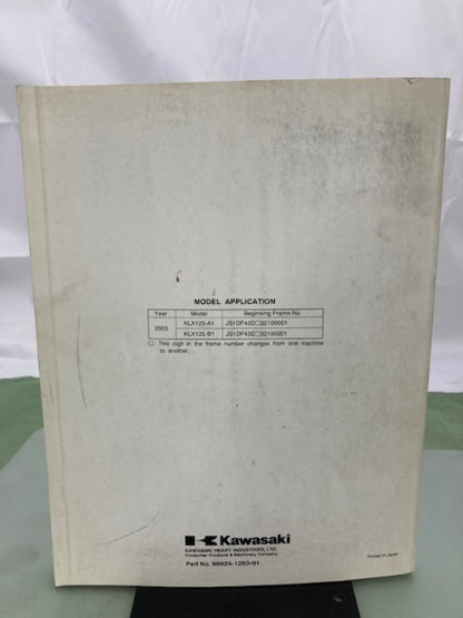 Kawasaki 99924-1293-01 KLX125 KLX125L Service Manual 2002 Genuine