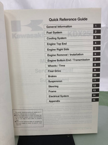 Kawasaki 99924-1143-52 KDX250 Service Manual Supplement 1991, 1996 Genuine