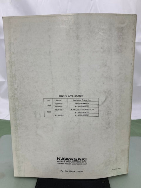 Kawasaki 99924-1113-02 Tengai KL650 KL500 Service Manual 1988, 1989 Genuine
