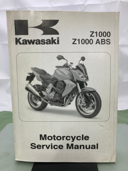 Kawasaki 99924-1380-01 Z1000 ABS Service Manual 2007 Genuine