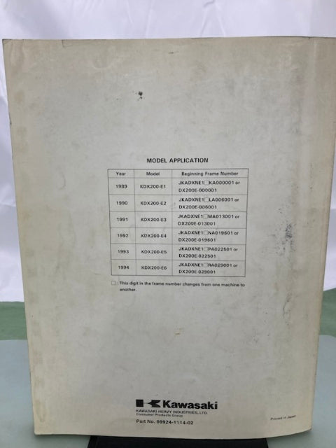 Kawasaki 99924-1114-02 KDX200 Service Manual 1988, 1994 Genuine