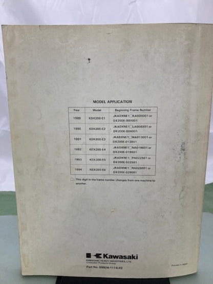 Kawasaki 99924-1114-02 KDX200 Service Manual 1988, 1994 Genuine