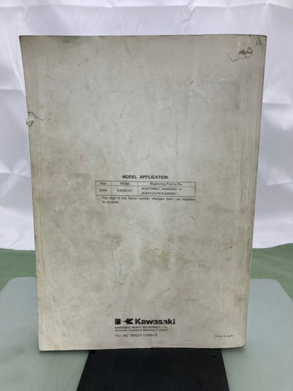 Kawasaki 99924-1324-01 KX250F Service Manual 2003 Genuine