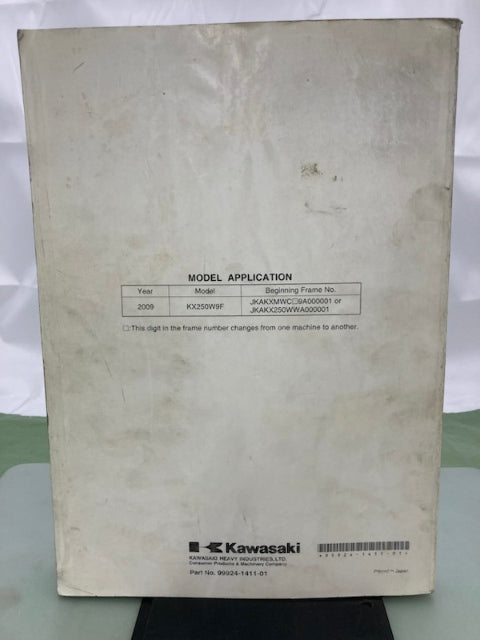 Kawasaki 99924-1411-01 KX250F Service Manual 2008 Genuine
