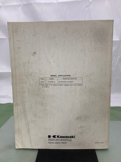 Kawasaki 99924-1300-01 KLX400SR Service Manual 2002 Genuine